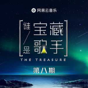 美女露露BBBBBB视频
