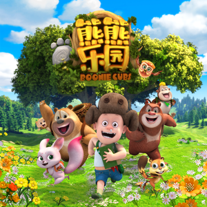 美女露露BBBBBB视频
