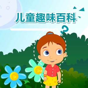 美女露露BBBBBB视频
