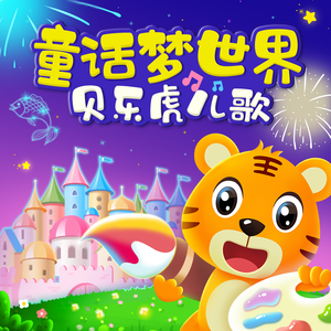 美女露露BBBBBB视频
