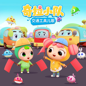 美女露露BBBBBB视频
