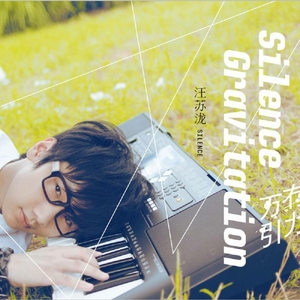 美女露露BBBBBB视频
