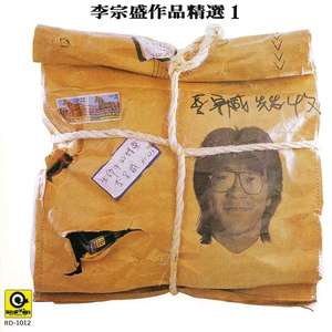 美女露露BBBBBB视频
