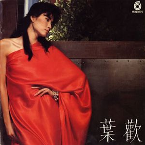 美女露露BBBBBB视频
