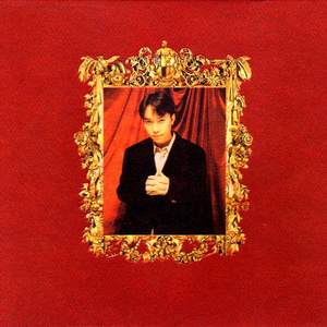 美女露露BBBBBB视频
