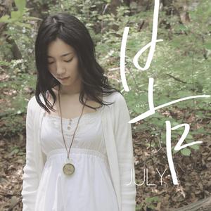 美女露露BBBBBB视频
