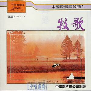 美女露露BBBBBB视频
