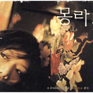 美女露露BBBBBB视频
