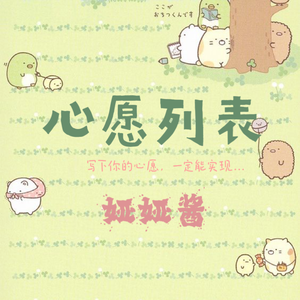 美女露露BBBBBB视频
